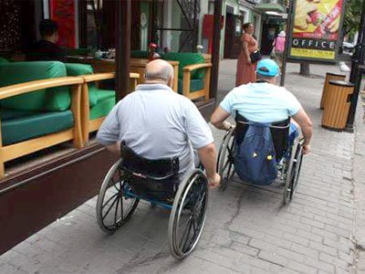 Инвалидность и стигматизация